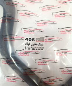 شلنگ بخاری کوتاه پژو 405  ایزل