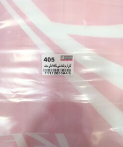 کابل ترمز دستی بلند شاخه اصلی پژو 405 و سمند  ایزل