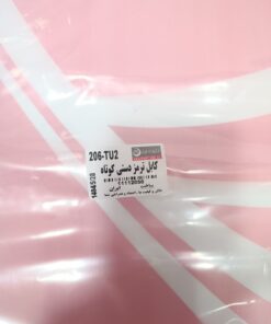 کابل ترمز دستی پژو 206 تیپ 2 کوتاه  ایزل