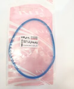 اورینگ درجه داخل  باک L90و SLX ایزل