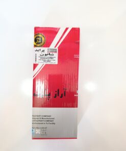 شاتون پراید  ایزل