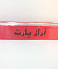 شفت اولیه (ورودی) گیربکس پراید  ایزل