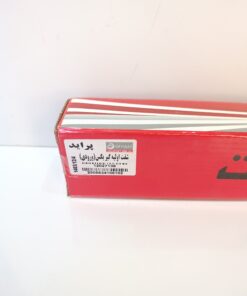 Alternative view of شفت اولیه (ورودی) گیربکس پراید  ایزل