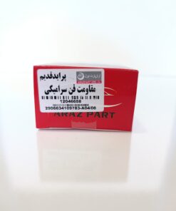 مقاومت فن سرامیکی پراید قدیم   ایزل