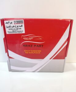 کاسه چرخ عقب پراید قدیم  ایزل