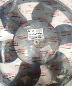 پروانه فن پراید دو دور  ایزل