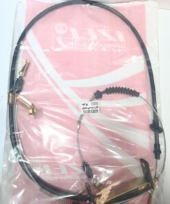 Alternative view of کابل ترمز دستی پراید معمولی  ایزل