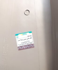 قاب پايين ستون وسط چپ پارس و 405 بژ آذین پارت