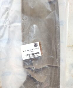 قاب بیرونی بژ بغل کفی صندلی جلو چپ پژو 405 دیناپارت