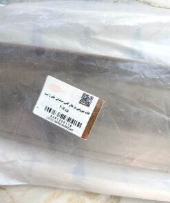 قاب بیرونی بژ بغل کفی صندلی جلو راست پژو 405 دیناپارت