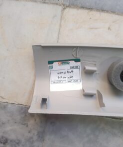 قاب بالایی ستون جلو راست پژو 206 آذین پارت